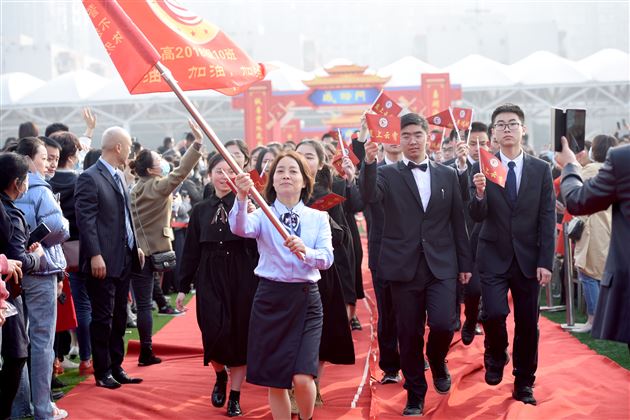 走成人门 