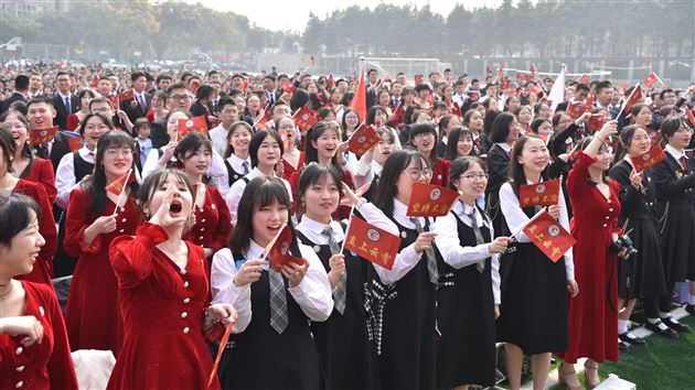 玉汝于成 一鸣惊人——棠外高中隆重举行2021年春季开学典礼暨高三成人仪式