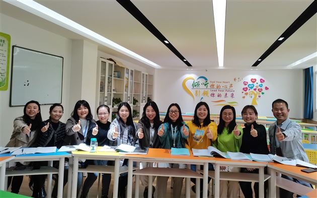 德心相融 育人健心——记棠外初中部德育和心育联合教研活动