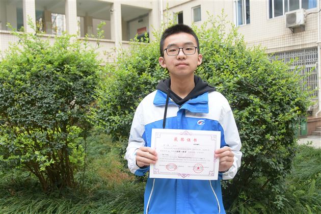 荣耀!棠外初中学子在全国中学生英语能力竞赛中荣获两个全省最高分,九个全国一等奖