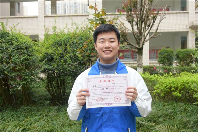 荣耀!棠外初中学子在全国中学生英语能力竞赛中荣获两个全省最高分,九个全国一等奖
