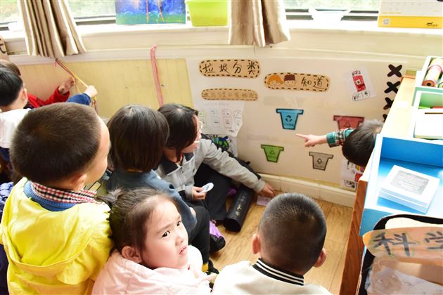 垃圾分类从小做起 志愿服务在行动——记校团委“学雷锋月”志愿服务系列活动