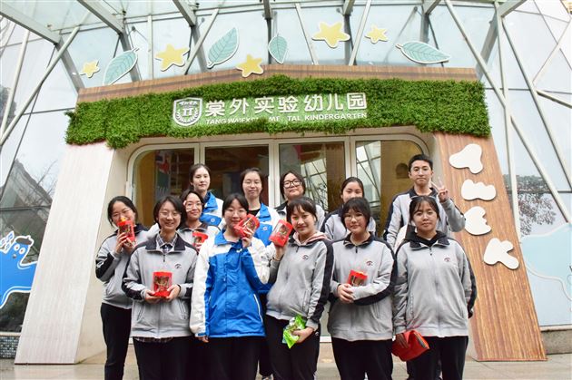 垃圾分类从小做起 志愿服务在行动——记校团委“学雷锋月”志愿服务系列活动