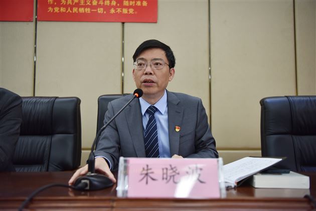 党委委员朱晓波做双流区教育系统民办学校党建工作现场推进会工作安排
