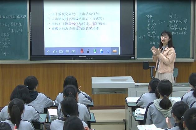 上课老师孙静老师