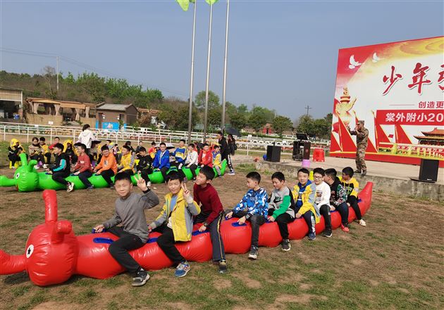 幕天席地亲近自然,毕业露营增进情感——记我校附小2021届学生露营活动