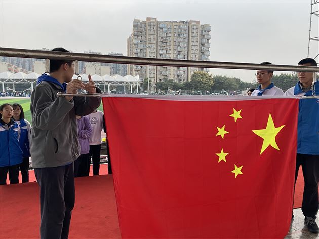 高三国旗班培训