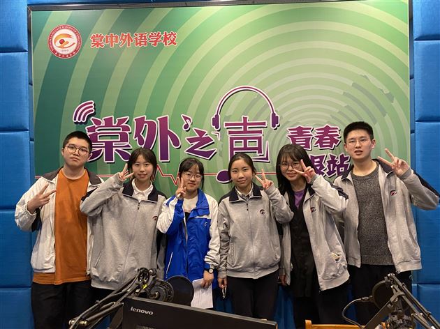 高二年级广播站部分播音同学