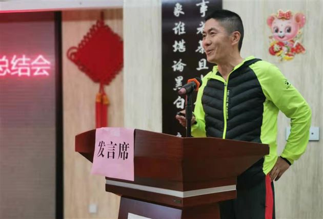李永华老师应邀代表学校在大会上作经验交流