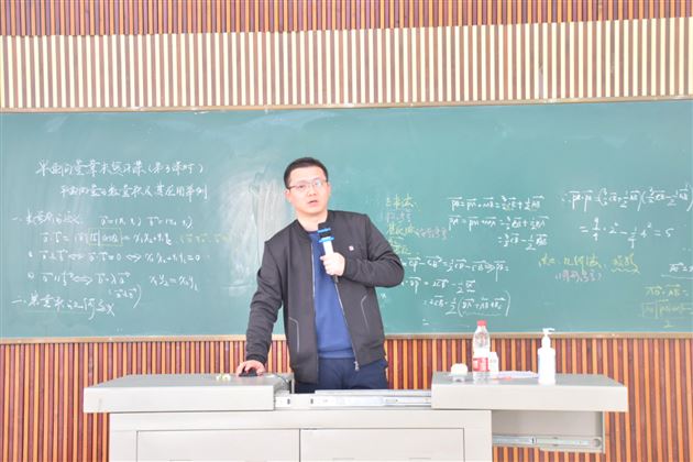 周文平老师讲座分享