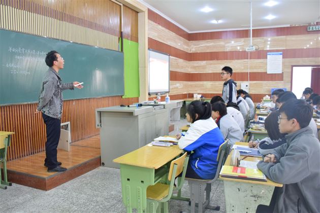 陈亮老师授课