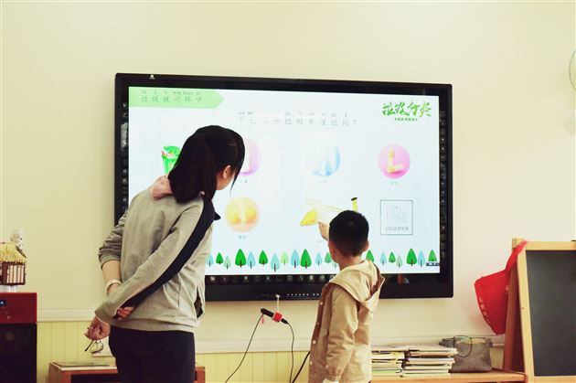 垃圾分类,棠宝在行动——棠外实验幼儿园垃圾分类系列活动