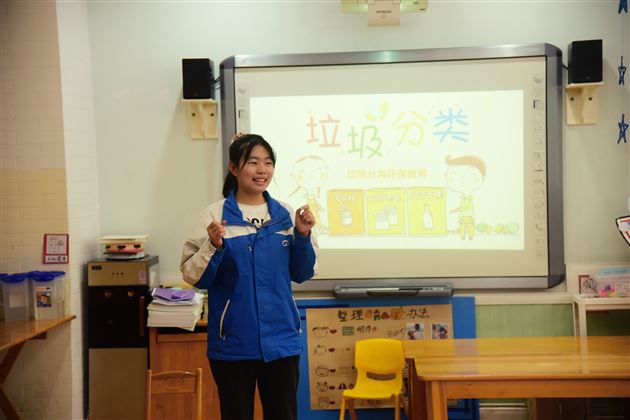 垃圾分类,棠宝在行动——棠外实验幼儿园垃圾分类系列活动