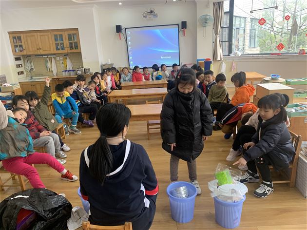 垃圾分类,棠宝在行动——棠外实验幼儿园垃圾分类系列活动