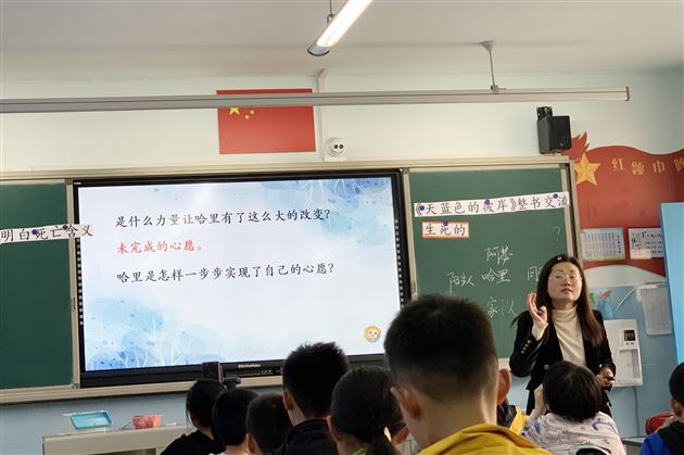讨论中收获,交流中成长