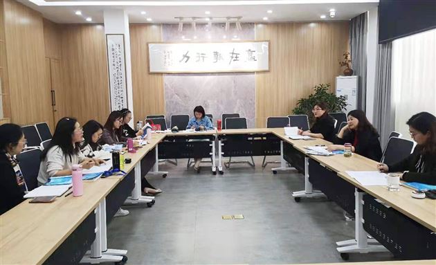 讨论中收获,交流中成长