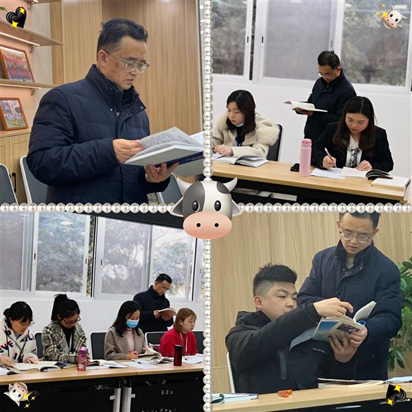 爱阅读,乐分享,共成长——棠外附小刘旭工作室读书分享活动