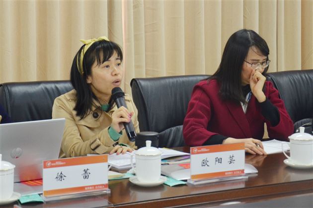 四川省初中道德与法治教研员欧阳芸作学科指导