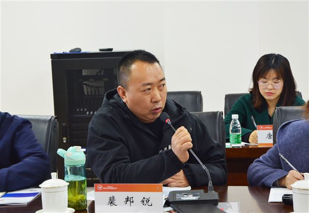 棠外教师裴邦锐、贺均芝、林光辉受邀参加四川省大中小学思想政治理论课教师集体备课会