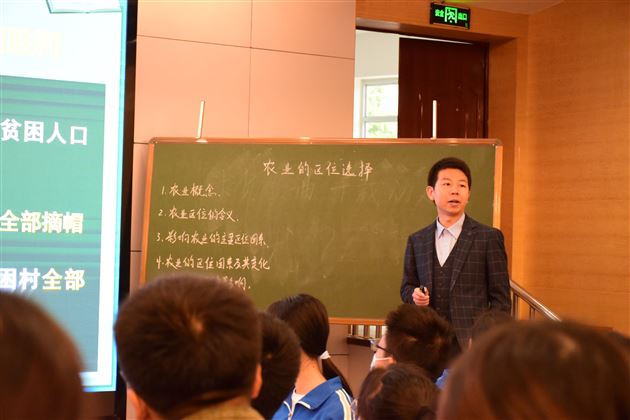 现场赛课照片