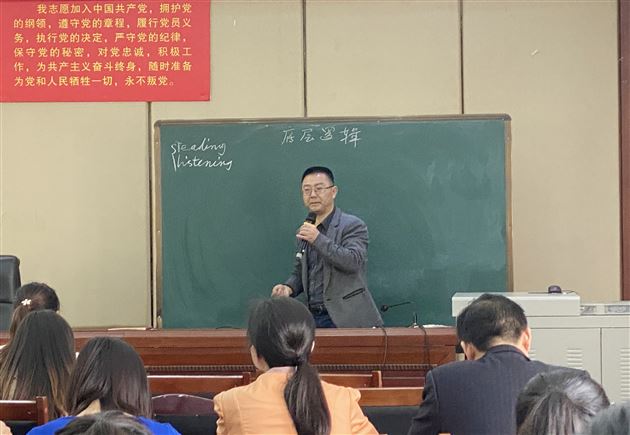 因为精心 所以精彩——双流区初中英语教研在棠外举行