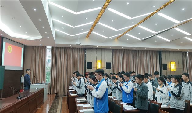学党史,强信念,跟党走——棠外高中团总支开展学党史主题团课教育活动