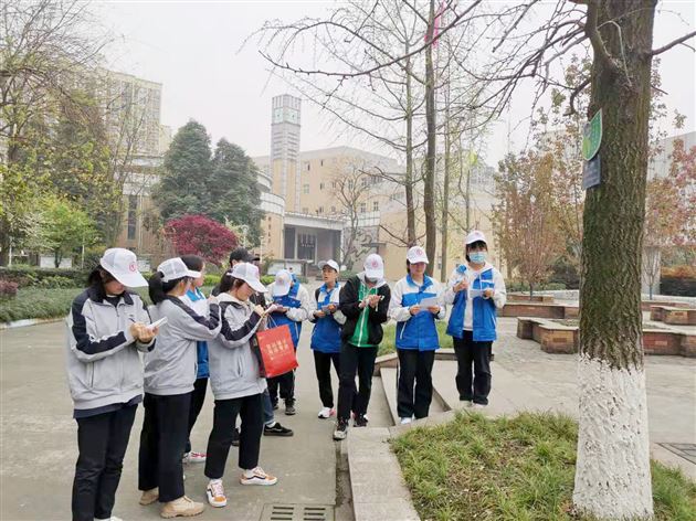 校园绿植谁认识 三月觅春芝兰间——记棠外校团委植树节、森林日志愿者活动