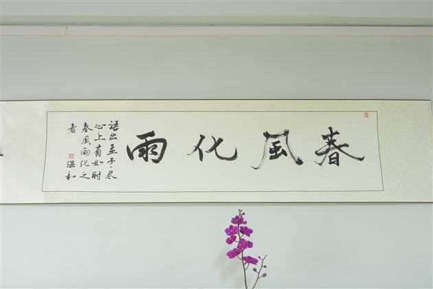 文明办公室 花落谁人家——棠外初中开展“文明办公室”评比活动