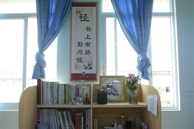 文明办公室 花落谁人家——棠外初中开展“文明办公室”评比活动