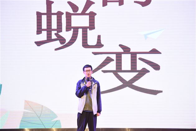 学法分享