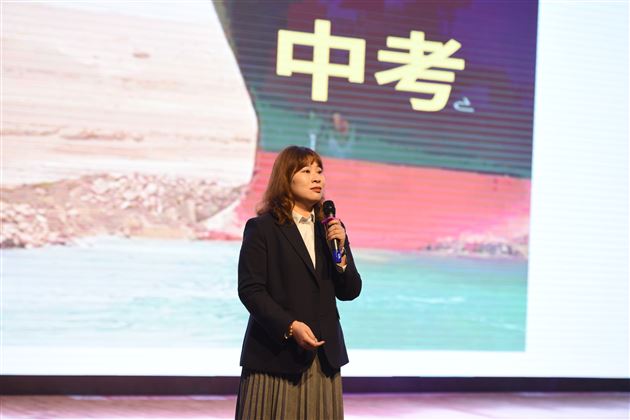 教师学法分享