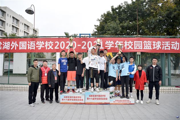 龙腾虎跃志气高 少年球场显英豪——记棠外初中校园篮球活动月