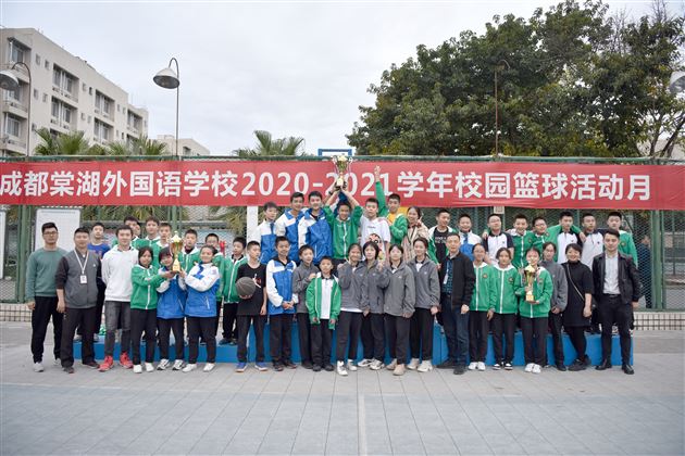 龙腾虎跃志气高 少年球场显英豪——记棠外初中校园篮球活动月