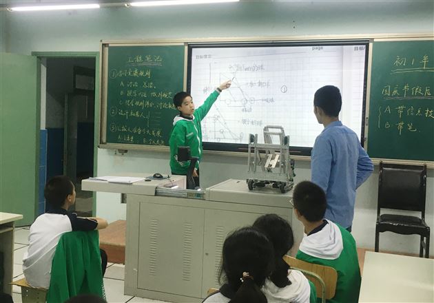 喜报:棠外初中学子参加第十八届省机器人竞赛两个项目均获一等奖
