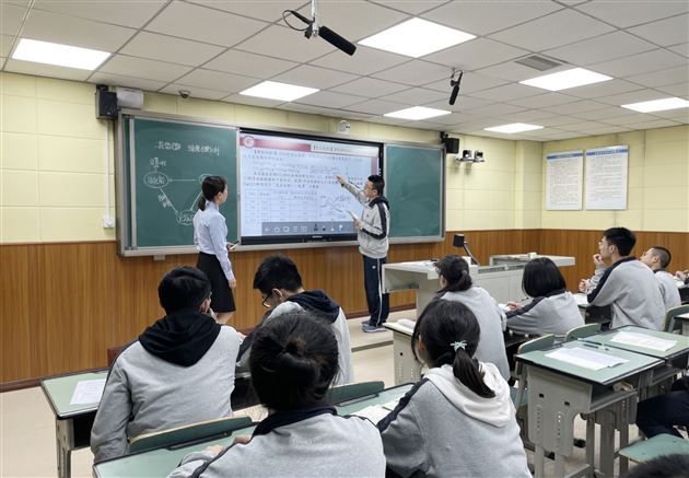 同课异构,“构”出不一样的精彩——双流区高三化学教研会在棠外举行