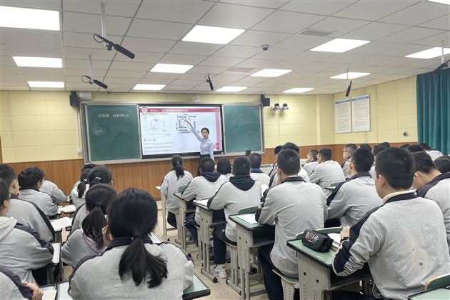 同课异构,“构”出不一样的精彩——双流区高三化学教研会在棠外举行