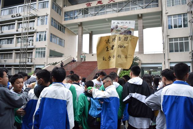 铭记党恩关怀 传递友善爱心——棠外第十七届爱心义卖活动隆重举行