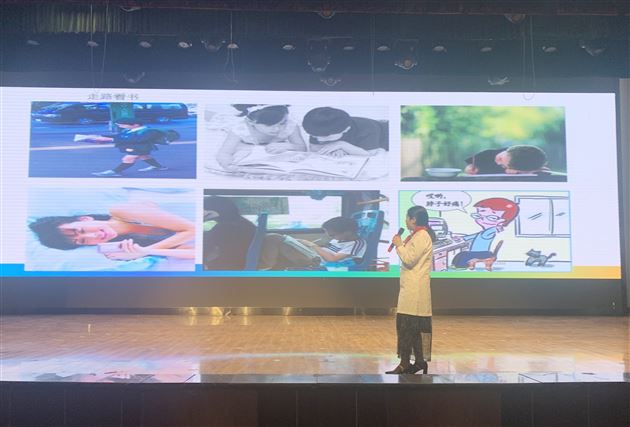 科学护眼,让孩子远离近视——记棠外附小二年级家长义工课堂