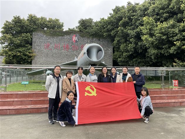 凝心聚力学党史 砥砺前行强党性——中共成都棠湖外国语学校幼儿园直属委员会开展党史学习教育
