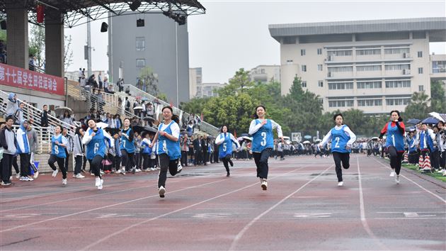歌舞浓情致敬峥嵘百年 体育伟力书写热血青春——棠外高中第十七届田径运动会隆重举行 