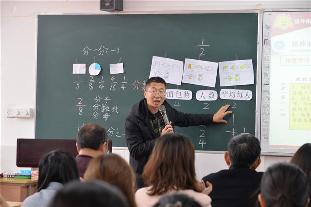 学党史践行动 邀名师聚课堂——棠外附小教师受邀参加“成都市名师送指导活动”