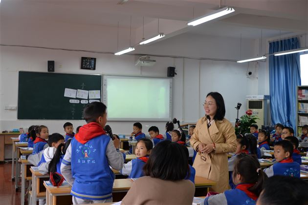 学党史践行动 邀名师聚课堂——棠外附小教师受邀参加“成都市名师送指导活动”
