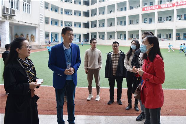 国家知识产权局专利局专利审查协作四川中心青年志愿者协会到棠外附小参观交流