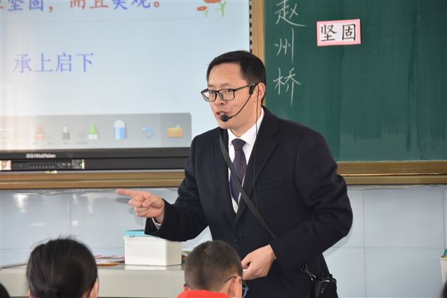 精彩献课展风采 携手并进一路歌——仁寿县东方红小学教师到棠外附小参观学习