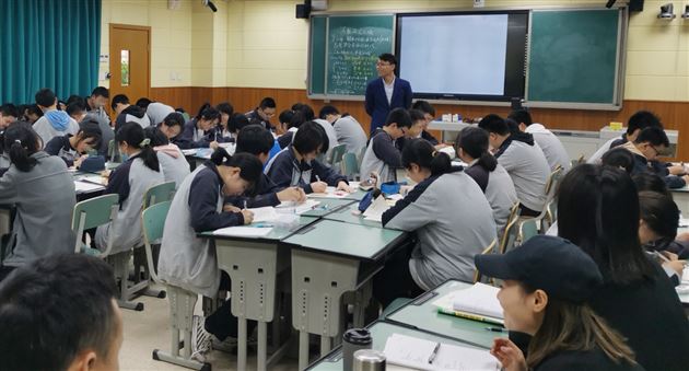 思维碰撞,撞出不一样的精彩——记棠外初高中数学教学联合教研活动
