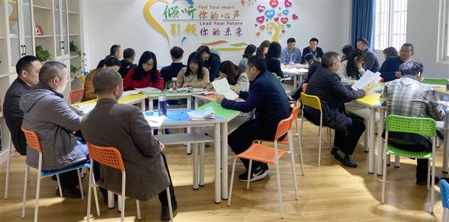 思维碰撞,撞出不一样的精彩——记棠外初高中数学教学联合教研活动