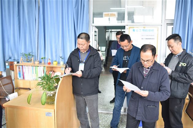 窗明几净环境美 一尘不染育人才——棠外高中“文明办公室”评比活动