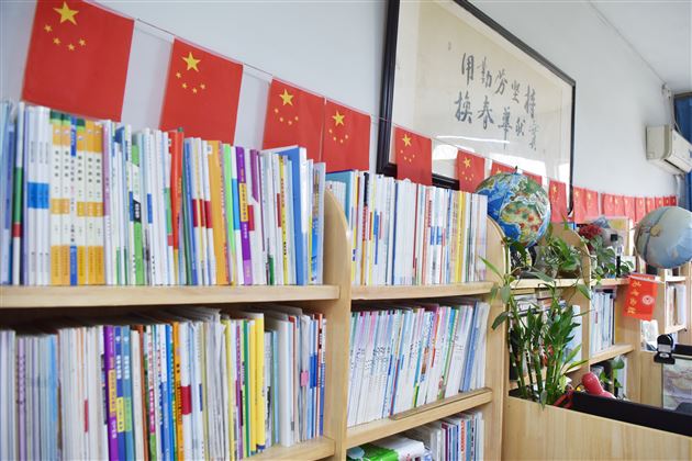 窗明几净环境美 一尘不染育人才——棠外高中“文明办公室”评比活动