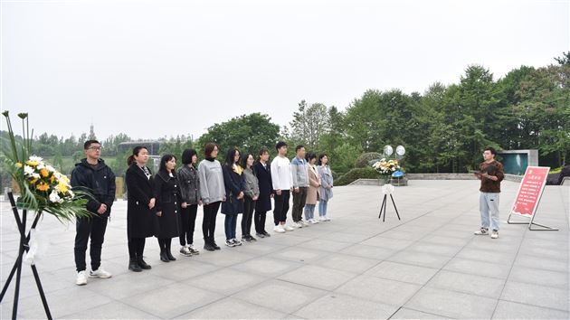 学党史,强信念,祭英烈,承意志——棠外校团委开展青年教师主题团日活动