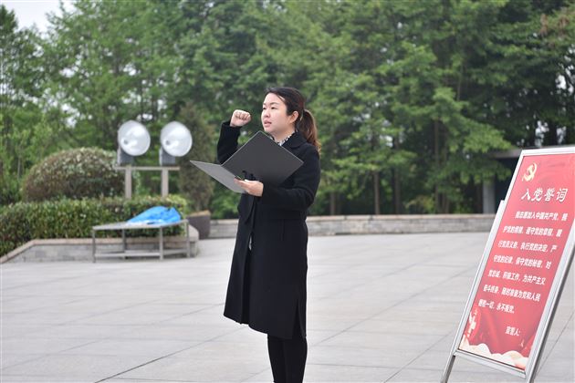 学党史,强信念,祭英烈,承意志——棠外校团委开展青年教师主题团日活动